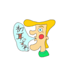 リーゼント太郎（個別スタンプ：36）