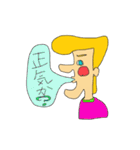 リーゼント太郎（個別スタンプ：37）