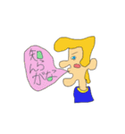 リーゼント太郎（個別スタンプ：38）