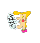 リーゼント太郎（個別スタンプ：40）