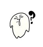 白いやつ（個別スタンプ：2）