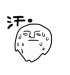 白いやつ（個別スタンプ：7）