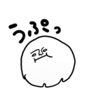 白いやつ（個別スタンプ：9）