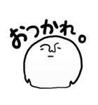 白いやつ（個別スタンプ：10）