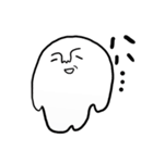 白いやつ（個別スタンプ：14）