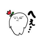 白いやつ（個別スタンプ：25）