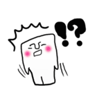 白いやつ（個別スタンプ：28）