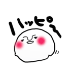 白いやつ（個別スタンプ：40）