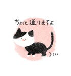 モノまる（個別スタンプ：1）