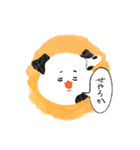 モノまる（個別スタンプ：11）