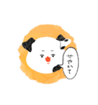 モノまる（個別スタンプ：12）