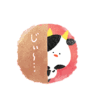 モノまる（個別スタンプ：17）