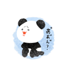 モノまる（個別スタンプ：27）