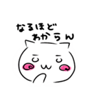 白黒ねこ（個別スタンプ：14）
