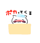 白黒ねこ（個別スタンプ：16）