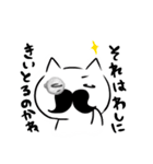 白黒ねこ（個別スタンプ：18）