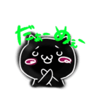 白黒ねこ（個別スタンプ：21）