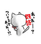 白黒ねこ（個別スタンプ：22）