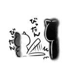 白黒ねこ（個別スタンプ：24）