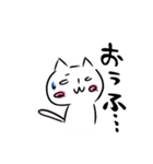 白黒ねこ（個別スタンプ：28）