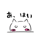 白黒ねこ（個別スタンプ：30）