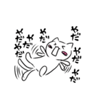 白黒ねこ（個別スタンプ：32）