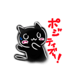 白黒ねこ（個別スタンプ：33）