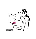 白黒ねこ（個別スタンプ：34）