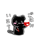 白黒ねこ（個別スタンプ：35）