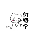白黒ねこ（個別スタンプ：36）