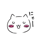 白黒ねこ（個別スタンプ：40）