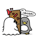 おばけペンギン（個別スタンプ：6）