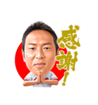 黒田博樹（個別スタンプ：12）