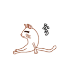白猫しろねこすたんぷ（個別スタンプ：7）