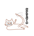 白猫しろねこすたんぷ（個別スタンプ：19）