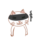 白猫しろねこすたんぷ（個別スタンプ：30）