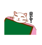 白猫しろねこすたんぷ（個別スタンプ：31）