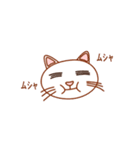 白猫しろねこすたんぷ（個別スタンプ：34）