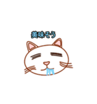 白猫しろねこすたんぷ（個別スタンプ：35）