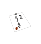 白猫しろねこすたんぷ（個別スタンプ：36）