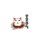 白猫しろねこすたんぷ（個別スタンプ：39）