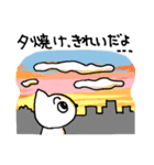 おでかけ用ゆるるんねこ（個別スタンプ：35）