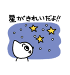 おでかけ用ゆるるんねこ（個別スタンプ：36）