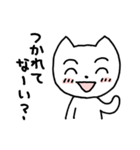 おでかけ用ゆるるんねこ（個別スタンプ：38）