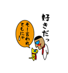 トラブルシューティング（個別スタンプ：19）