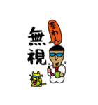 トラブルシューティング（個別スタンプ：20）