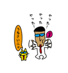 トラブルシューティング（個別スタンプ：37）
