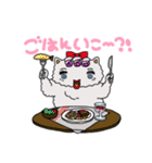 ペルシャ猫のチャミ（個別スタンプ：2）