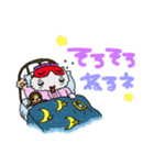 ペルシャ猫のチャミ（個別スタンプ：6）