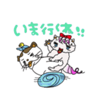 ペルシャ猫のチャミ（個別スタンプ：7）